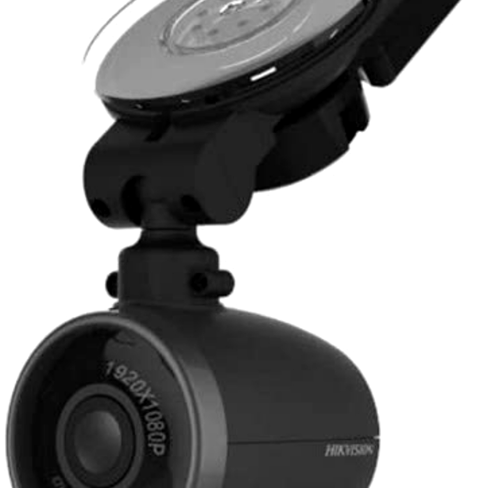Dashboard hikvision camera